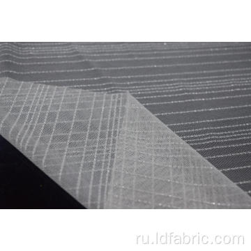 Нейлон металлик спандекс белая полоса сетка